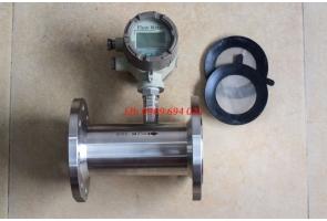 DỤNG CỤ ĐO LƯU LƯỢNG HƠI LWQ DN80
