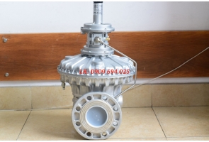VAN GIẢM ÁP MADAS RG/2MCS DN 80 (P2: 800 - 1500 mbar)
