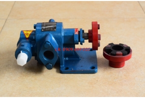 BƠM DẦU CHO ĐẦU ĐỐT KCB-55