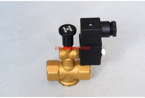  VAN ĐIỆN TỪ MADAS M16/RMO N.A DN20